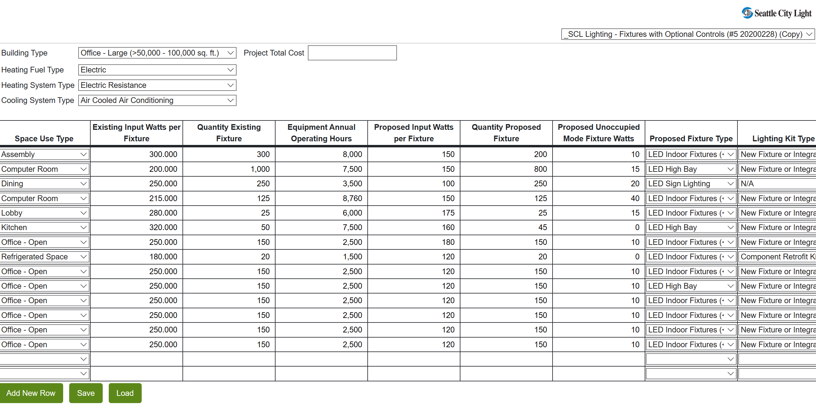 ESPWebCalc Project Editor